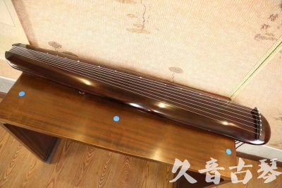 陇南市●久音古琴  ●今日推荐 20230522 [高级精品演奏混沌式]