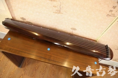 陇南市●久音古琴  ●今日推荐  20230602[高级精品演奏混沌式]