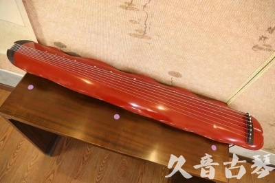 陇南市●久音古琴  ●典藏系列 20230605 [红洒金蕉叶]（升级必选）