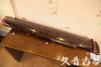 陇南市●久音古琴  ●臻品推荐 20230610 [犀牛皮纹仲尼式]