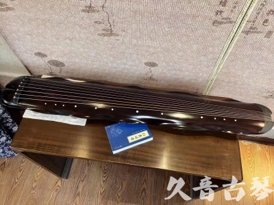 陇南市●久音古琴  ●今日推荐20230711  [高级精品演奏级蕉叶式]