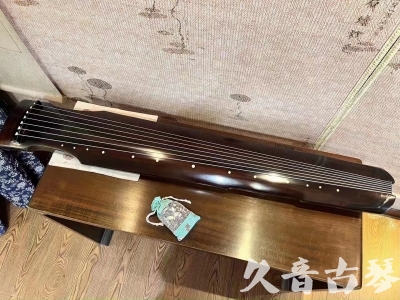 陇南市●久音古琴  ●今日推荐 20230712[高级演奏仲尼式]