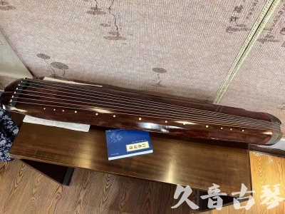陇南市●久音古琴  ●今日推荐  20230719【收藏级断纹小蕉叶】