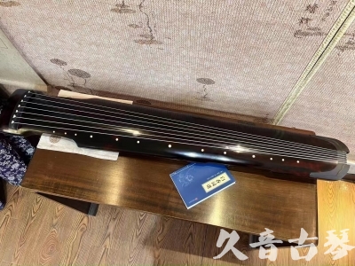 陇南市●久音古琴  ●今日推荐 20230721 [高级精品演奏仲尼式]