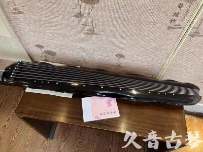 陇南市●久音古琴  ●今日推荐20230726  [收藏级蕉叶式]（老师必选）
