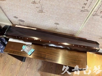 陇南市●久音古琴  ●今日推荐 20230803 [高级精品演奏级落霞]