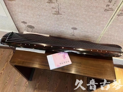 陇南市●久音古琴  ●今日推荐20230811  [收藏级蕉叶式]（老师必选）