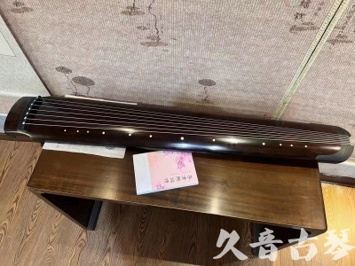 陇南市●久音古琴  ●佳品推荐  20230815[收藏级绿绮式]