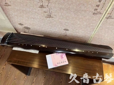 陇南市●久音古琴  ●典藏系列20230819  [收藏级竹节]