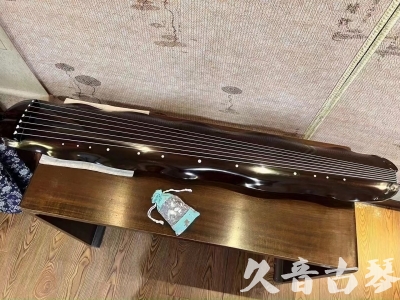陇南市●久音古琴  ●今日推荐 20231018 [高级演奏蕉叶]