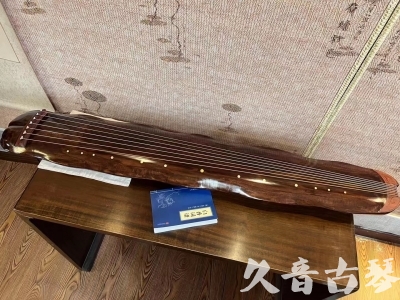 陇南市●久音古琴  ●今日推荐  20231023【冰丝断纹蕉叶】