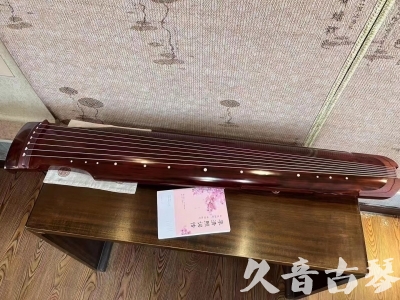 陇南市●久音古琴  ●今日推荐 20231024 [收藏级仲尼式]（升级必选）