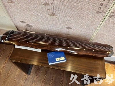 陇南市●久音古琴  ●今日推荐 20231103 【断纹蕉叶】