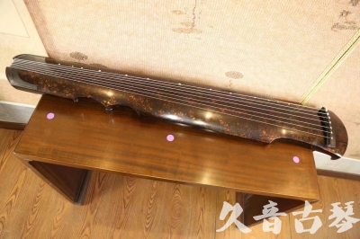 陇南市●久音古琴  ●臻品推荐 20231106 [犀牛皮纹伏羲式]