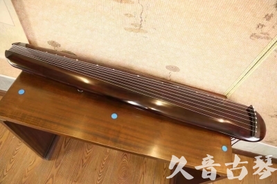 陇南市●久音古琴  ●今日推荐20231123  [高级精品演奏混沌式]