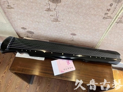 陇南市●久音古琴  ●今日推荐 20231129 [收藏级灵机式]（斫琴师力荐）