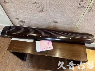陇南市●久音古琴  ●佳品推荐  20231214[收藏级绿绮式]