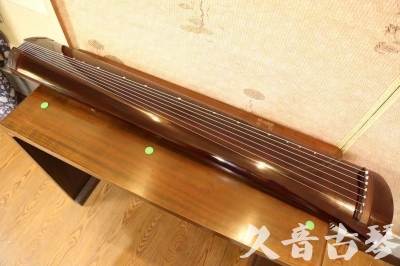 陇南市●久音古琴  ●佳品推荐  20231222[高级演奏级梁鸾式]