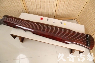 陇南市●久音古琴  ●今日推荐20240204  [顶级演奏伏羲]