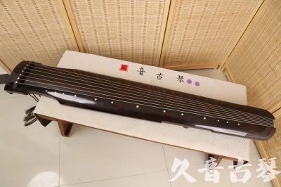陇南市●久音古琴  ●至臻青桐20240306  [青桐系列-仲尼]