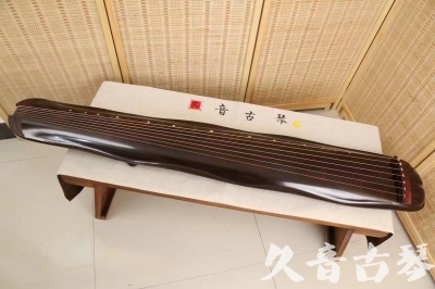 陇南市●久音古琴  ●今日推荐  20240307[收藏级蕉叶式]