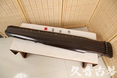 陇南市●久音古琴  ●限量款式  20240326[精品演奏仲尼式]