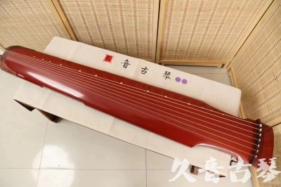 陇南市●久音古琴  ●典藏系列 20240507 [红洒金仲尼式]