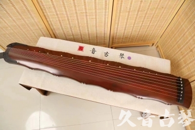陇南市●久音古琴  ●典藏系列  20240509[红洒金竹节]