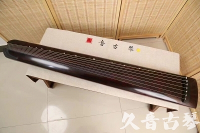 陇南市●久音古琴  ●今日推荐  20240516[顶级演奏正和]