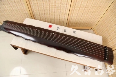 陇南市●久音古琴  ●今日推荐 20240520 [顶级演奏落霞]
