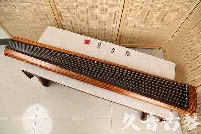 陇南市●久音古琴  ●今日推荐20240522  [稀有枯木龙吟式]