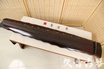 陇南市●久音古琴  ●今日推荐 20240604 [顶级演奏落霞]