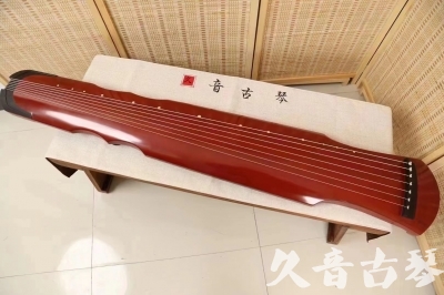 陇南市●久音古琴  ●典藏系列20240611  [红洒金伏羲]