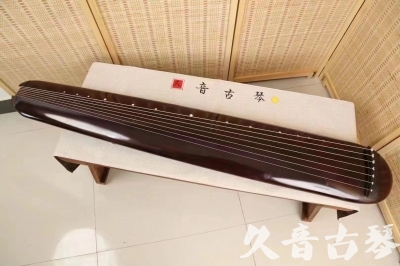 陇南市●久音古琴  ●今日推荐20240612  [高级精品演奏混沌式]