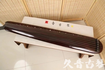 陇南市●久音古琴  ●今日推荐20240618  [高级精品演奏混沌式]