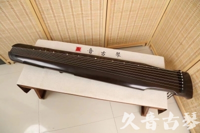 陇南市●久音古琴  ●限量款式 20240627 [精品演奏仲尼式]