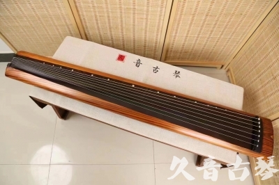 陇南市●久音古琴  ●今日推荐 20240629 [稀有枯木龙吟式]