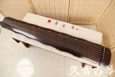 陇南市●久音古琴  ●典藏系列  20240706收藏级竹节]