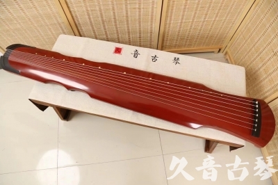 陇南市●久音古琴  ●典藏系列 20240724 [红洒金伏羲]