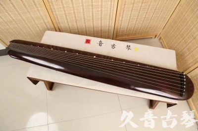 陇南市●久音古琴  ●今日推荐 20240829 [高级精品演奏混沌式]