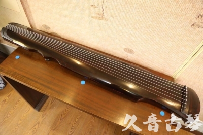 陇南市●久音古琴  ●今日推荐20240909  [顶级演奏伏羲]