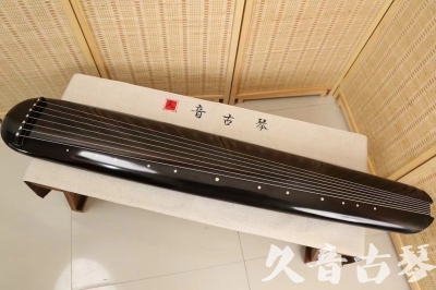 陇南市●久音古琴  ●今日推荐 20240920 [精品演奏混沌式]